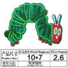 Wholesale Green caterpillar embroidered round-faced monkey and bee patch