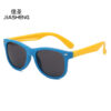 oly-4aa96d956afd5cf28a50276000e0c162 Wholesale children's silicone sunglasses fashion mi nail catwalk sunglasses color matching men's and women's baby sun protection glasses