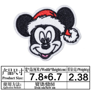 30（3717）