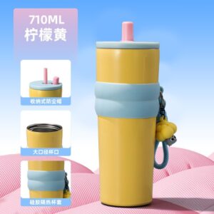Lemon yellow-316 ordinary style / 710ml