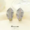 Wholesale Feather Stud Earrings For Women With Copper And 925 Sterling Silver Posts In Multicolor