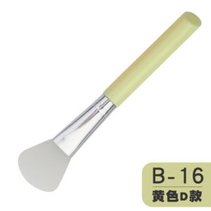 Diagonal tail b-16 [yellow d style]