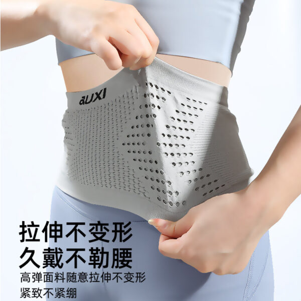 Wholesale Juxia Running Waist Bag Multi-Functional Close-Fitting Outdoor Invisible Mobile Phone Bag for Men and Women Knitted Water-Repellent Sports Waist Bag