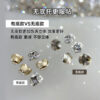 oly-4bd3874f9bbbee8d993dec216f5f307f Wholesale K9 mini nail art pile drill flash net red through white finished rhinestone shaped small size flat bottom pile drill ball