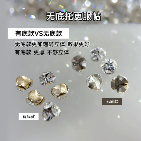 oly-4bd3874f9bbbee8d993dec216f5f307f Wholesale K9 mini nail art pile drill flash net red through white finished rhinestone shaped small size flat bottom pile drill ball