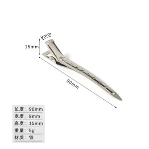 9cm 8 hole tip clip: silver (nickel)