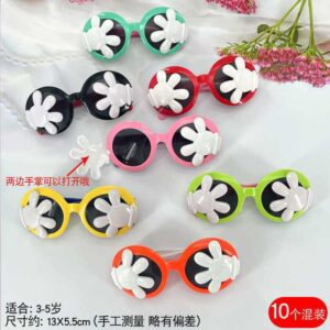 Small palm glasses (10 pieces mixed) 3