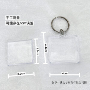 Square style / 1