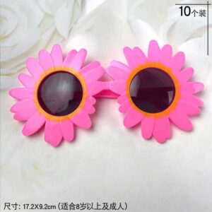 Daisy dark powder (pack of 10)