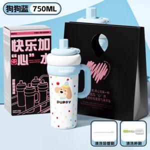 [exquisite gift box + portable gift bag] dog blue-750ml (comes with tea warehouse + cleaning set) / 750ml