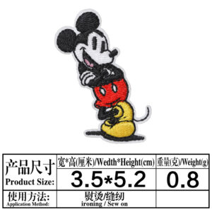4909