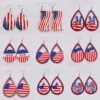 Wholesale Wooden Earrings USA Flag Star Heart Shaped July 4th Holiday Jewelry Gifts Irregular Geometric Waterdrop U Shaped Women's Earrings
