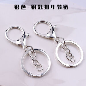 Lobster clasp +4 chain (Silver)