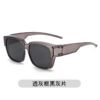 Wholesale Shake Tone Glasses Myopia Sunglasses Polarized Anti-UV Strong Light Large Frame Sunglasses Men's Clip Women's Driving Glasses