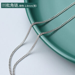 P873 -11 Steel Corner Chain 40 5cm