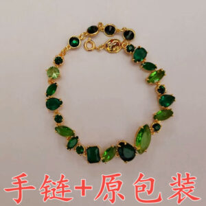 Green candy bracelet + original packaging