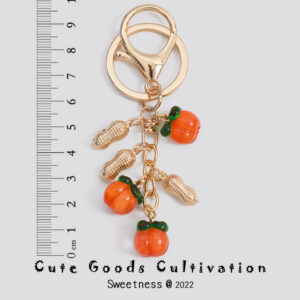 Sansheng III Keychain