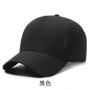 Black / Adjustable
