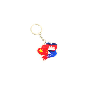 China-cambodia cooperation flag keychain