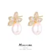 Wholesale Petal Stud Earrings For Women With 925 Sterling Silver Posts, Copper Base, 14K Gold Electroplated, Baroque Pearl Inlay
