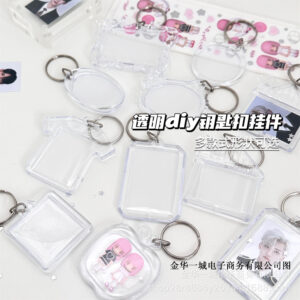 Wholesale Transparent Acrylic Photo Frame ins Keychain Pendant Photo diy Gift Pendant Hanging Chain Support Beaded Keychain