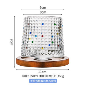 Contrast color square rotating whiskey glass with wooden holder