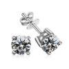 Wholesale Classic four-prong moissanite stud earrings