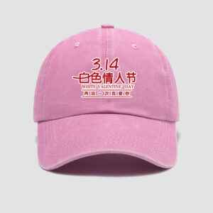 Pink / Adjustable