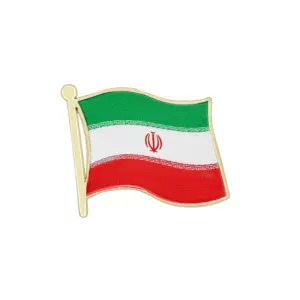 16-Iran / One