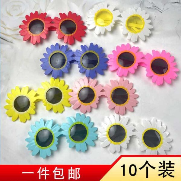 Wholesale little daisy funny glasses girlfriends birthday party sunglasses children's day play cool