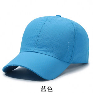 Blue / Adjustable