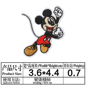 4866