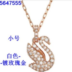 New rose gold white swan necklace