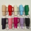 oly-53d50f1821fbe068299c6f6857fad389 Wholesale Stanley Stanley key chain pendant ice cup key chain can put lipstick backpack hanging
