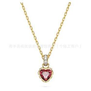 Golden small love necklace