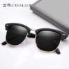 Wholesale Sunglasses Sunglasses Retro Glasses Retro Sunglasses Polarized Sunglasses 3016 Sunglasses Polarized Sunglasses