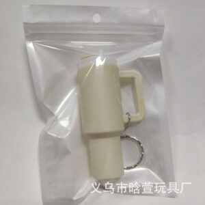 Milky white (chain style)