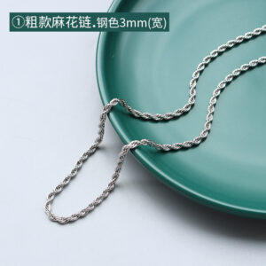 P873-① thick steel twist chain 50cm