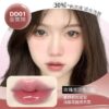 Wholesale Plump Lip Gloss Water Gloss Mirror Lip Essence Lip Glaze Moisturizing Whitening Non-Stick Cup Lipstick Lipstick OLY Exclusive