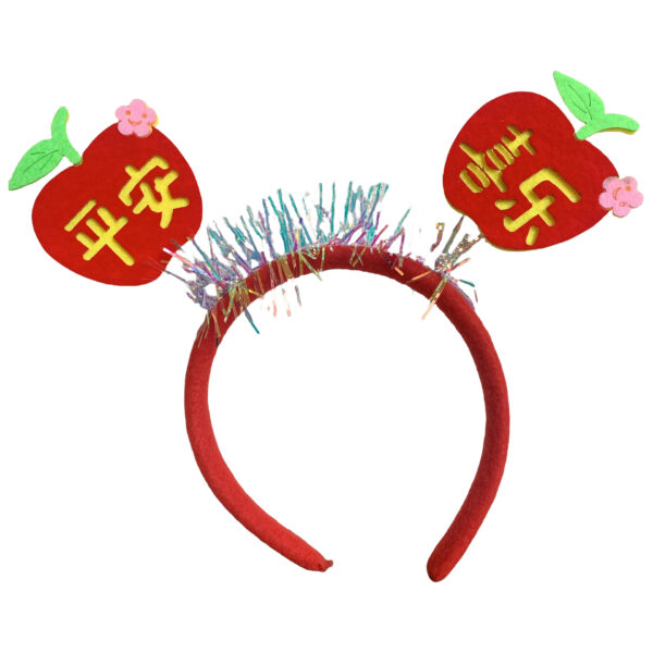 oly-566b506a7d523140fc88965ca8047f73 Wholesale Celebration Headwear Valentine's Day Headband Children's Year's Day Headband Happy Fortune Hair Accessories