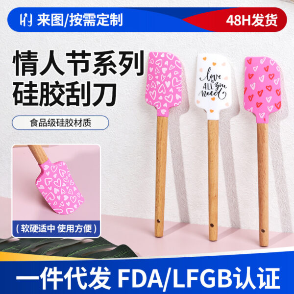 oly-567be06252da8757a53a4400c8be1662 Wholesale Valentine's Day Silicone Spatula Baking Silicone Cream Spatula Printed Pattern Silicone Spatula