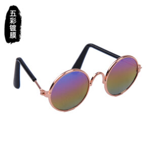 Multicolored coating / Average size: glasses width 8cm lens diameter 3cm
