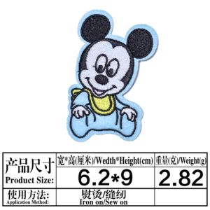 35（3723）
