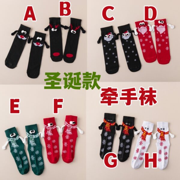 Wholesale Christmas Socks Red Magnetic Hand Socks for Couples Mid-Tube Warm Autumn and Winter Christmas Gifts for Holiday Couples
