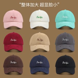 Wholesale Baseball Cap New Style Large Head Circumference Women's Sun Protection Visor Korean Style Versatile Peaked Cap Men's Face-Showing Small Outdoor Hat