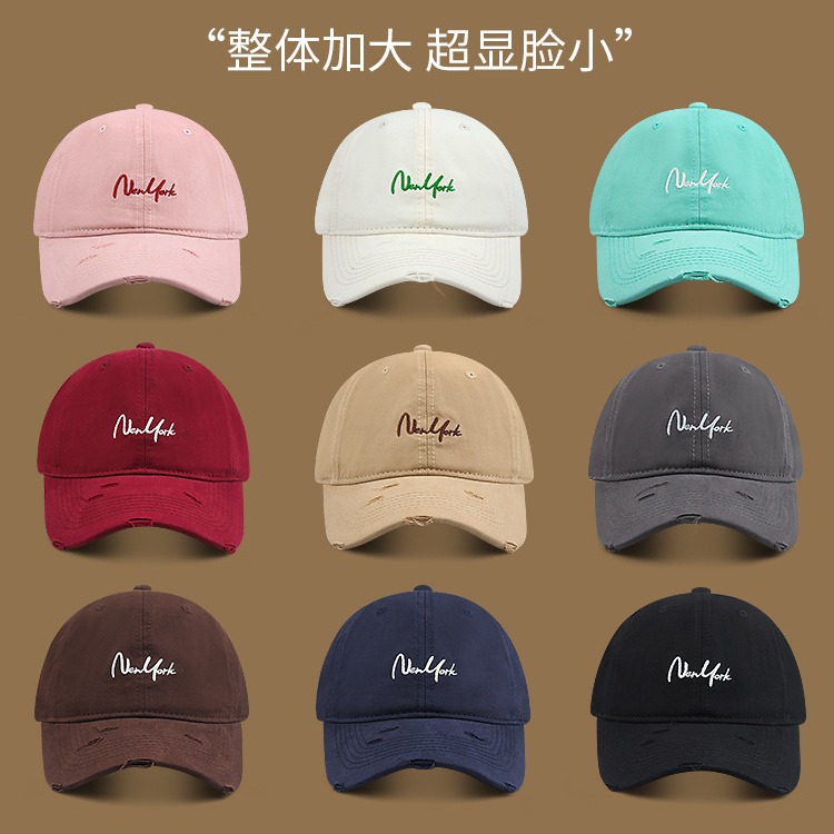 Wholesale Baseball Cap New Style Large Head Circumference Women's Sun Protection Visor Korean Style Versatile Peaked Cap Men's Face-Showing Small Outd