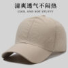 Wholesale Summer Outdoor Casual Men's Hat Quick-Drying Hat Perforated Mesh Hat Women's Cycling Sports Mesh Baseball Cap Trendy Brand