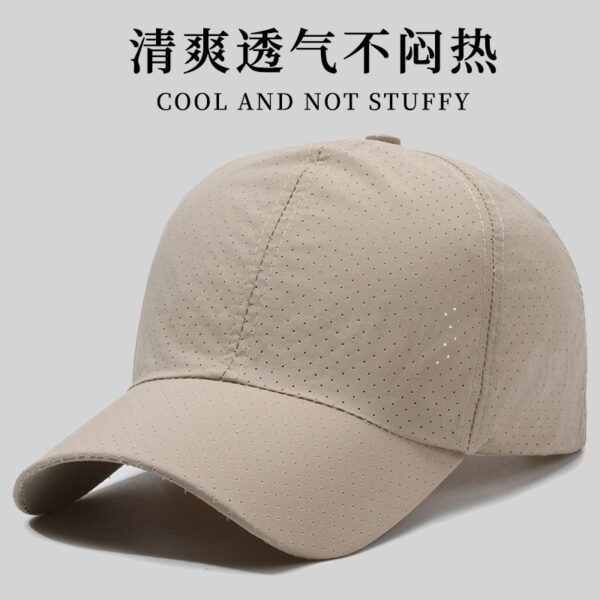 Wholesale Summer Outdoor Casual Men's Hat Quick-Drying Hat Perforated Mesh Hat Women's Cycling Sports Mesh Baseball Cap Trendy Brand