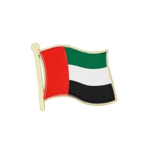 12-UAE / One