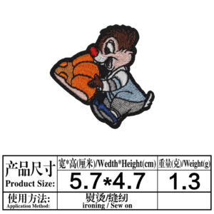 6243